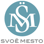 SVOE MESTO