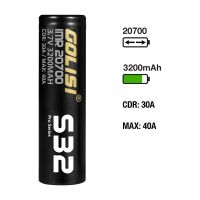 Golisi S32 20700 3200mAh 30A Golisi S32 20700 3200mAh 30A