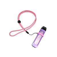 Lanyard Kette Lanyard Kette