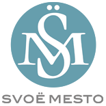 SVOE MESTO