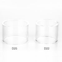 Eleaf Melo 4 Ersatzglas - D22 & D25 Eleaf Melo 4 Ersatzglas - D22 & D25